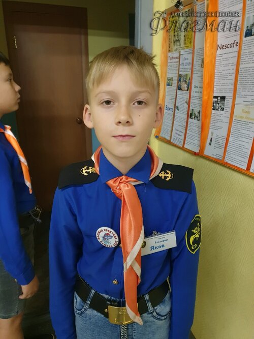 Занятиях в детском клубе «Флагман»